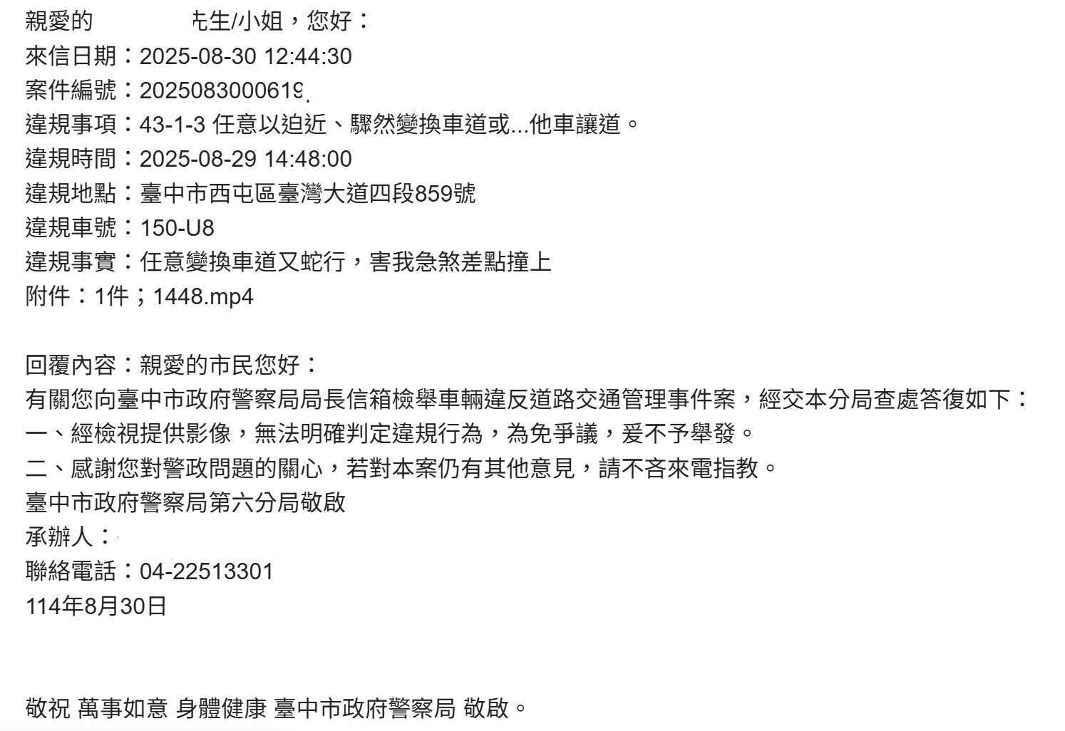 相關圖片 1
