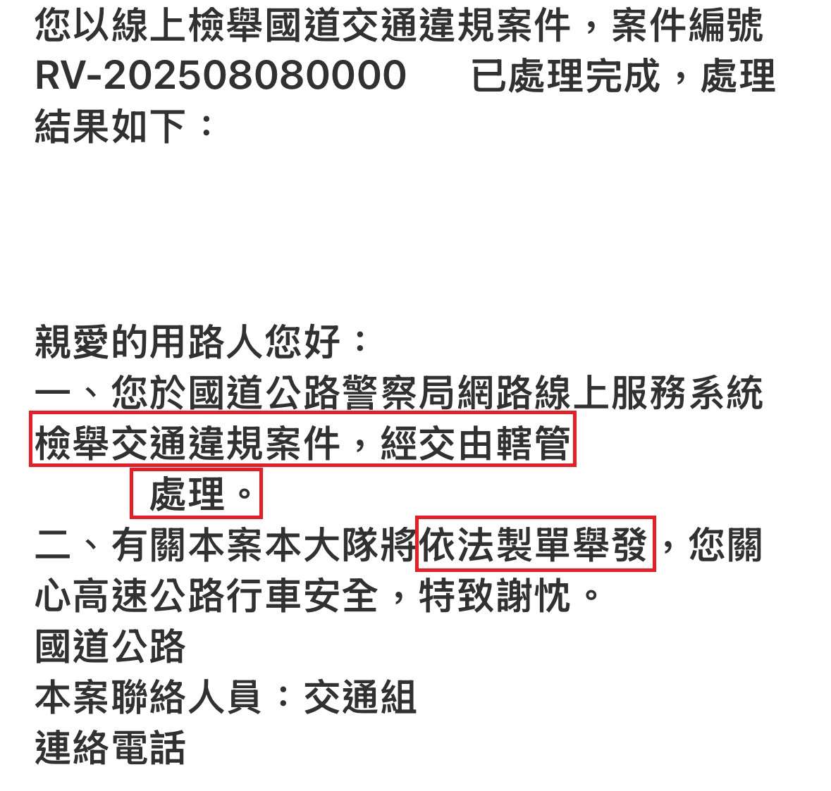 相關圖片 1