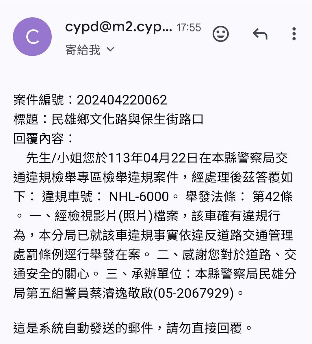 相關圖片 1