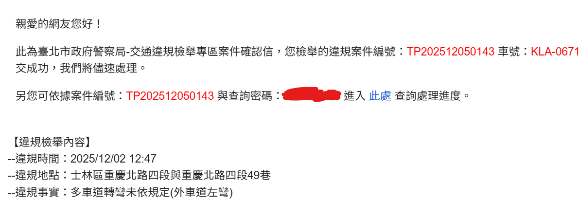 相關圖片 2