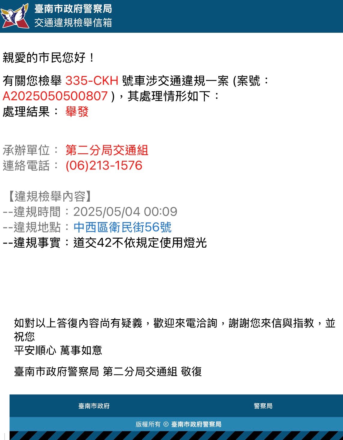相關圖片 2