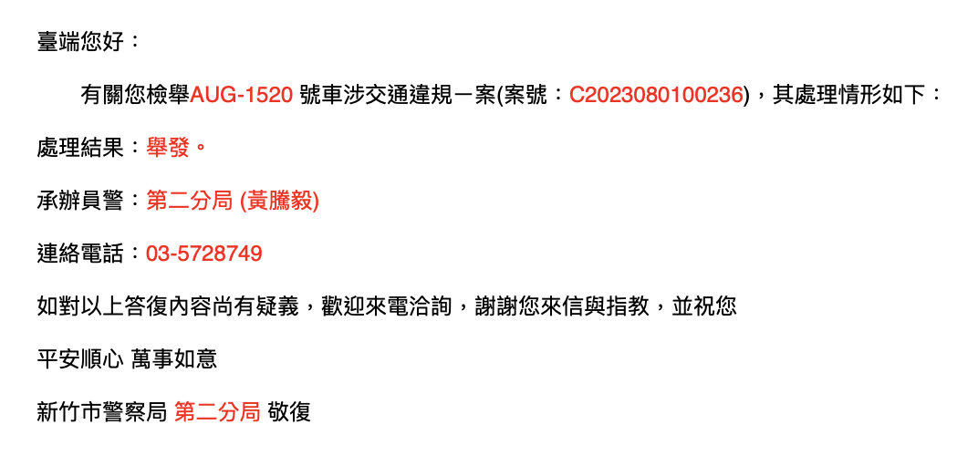 相關圖片 2