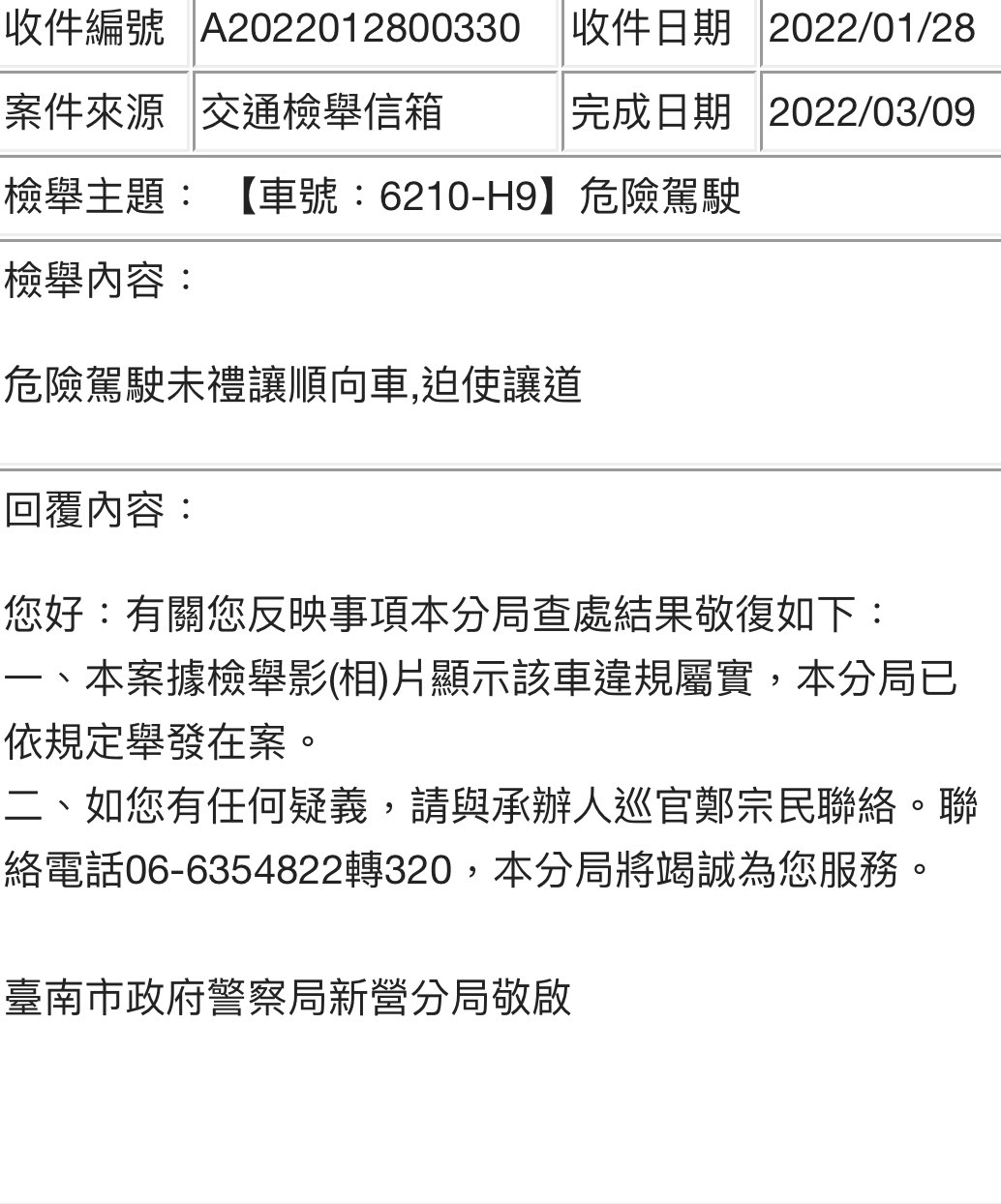 相關圖片 1