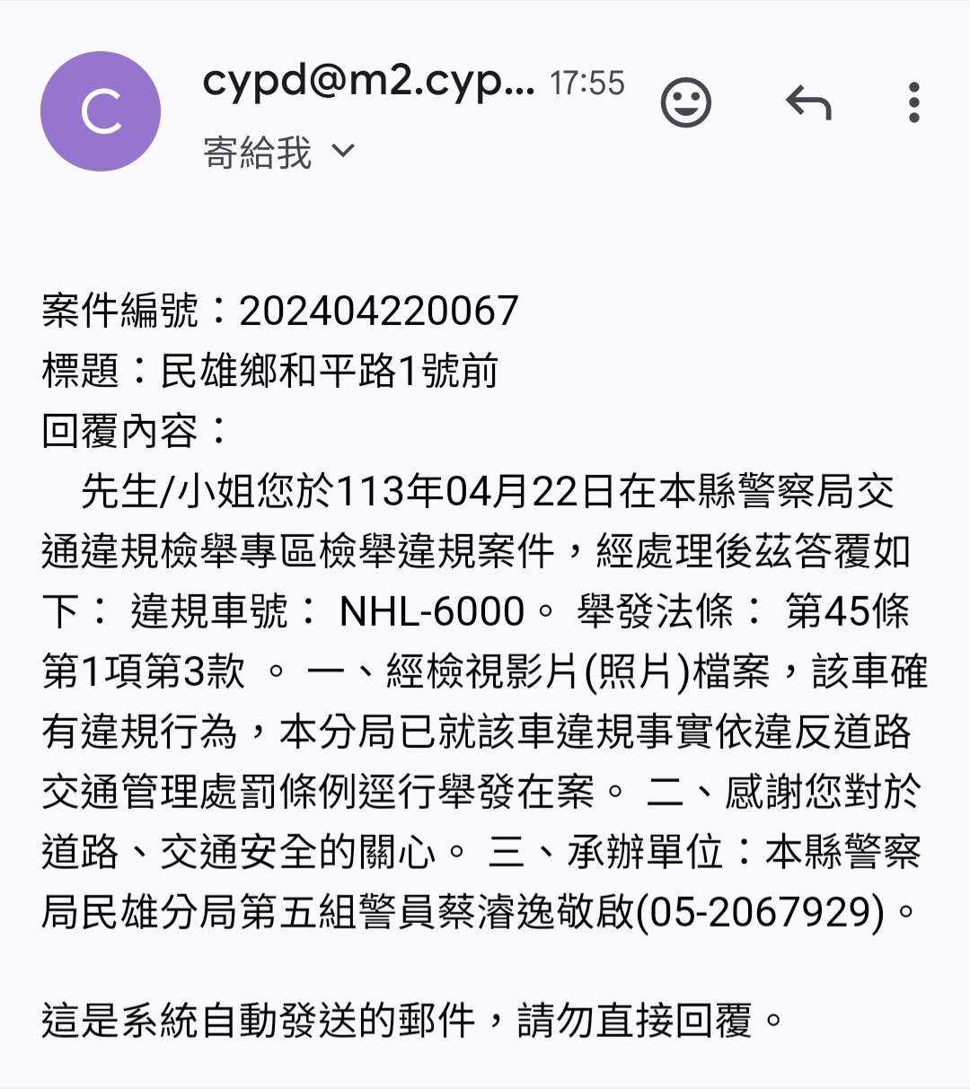 相關圖片 3