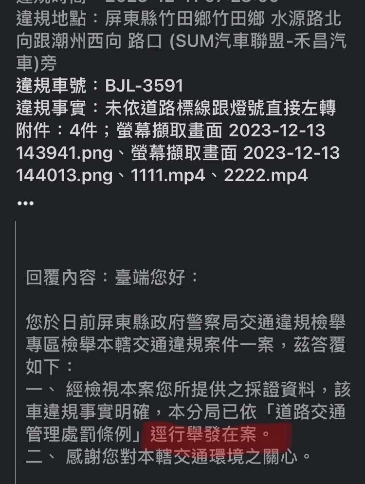 相關圖片 4