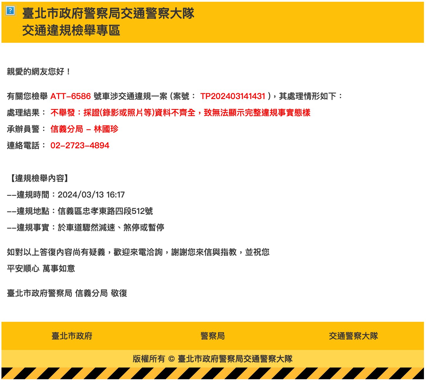 相關圖片 1