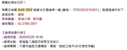 相關圖片 1