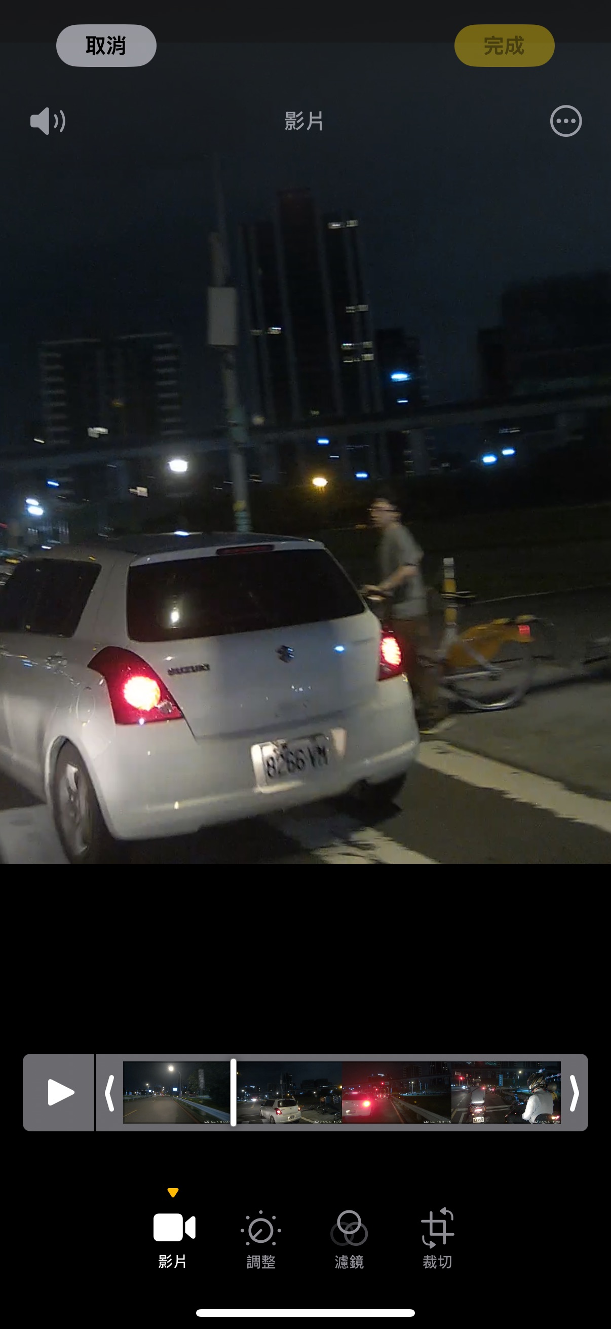 相關圖片 1