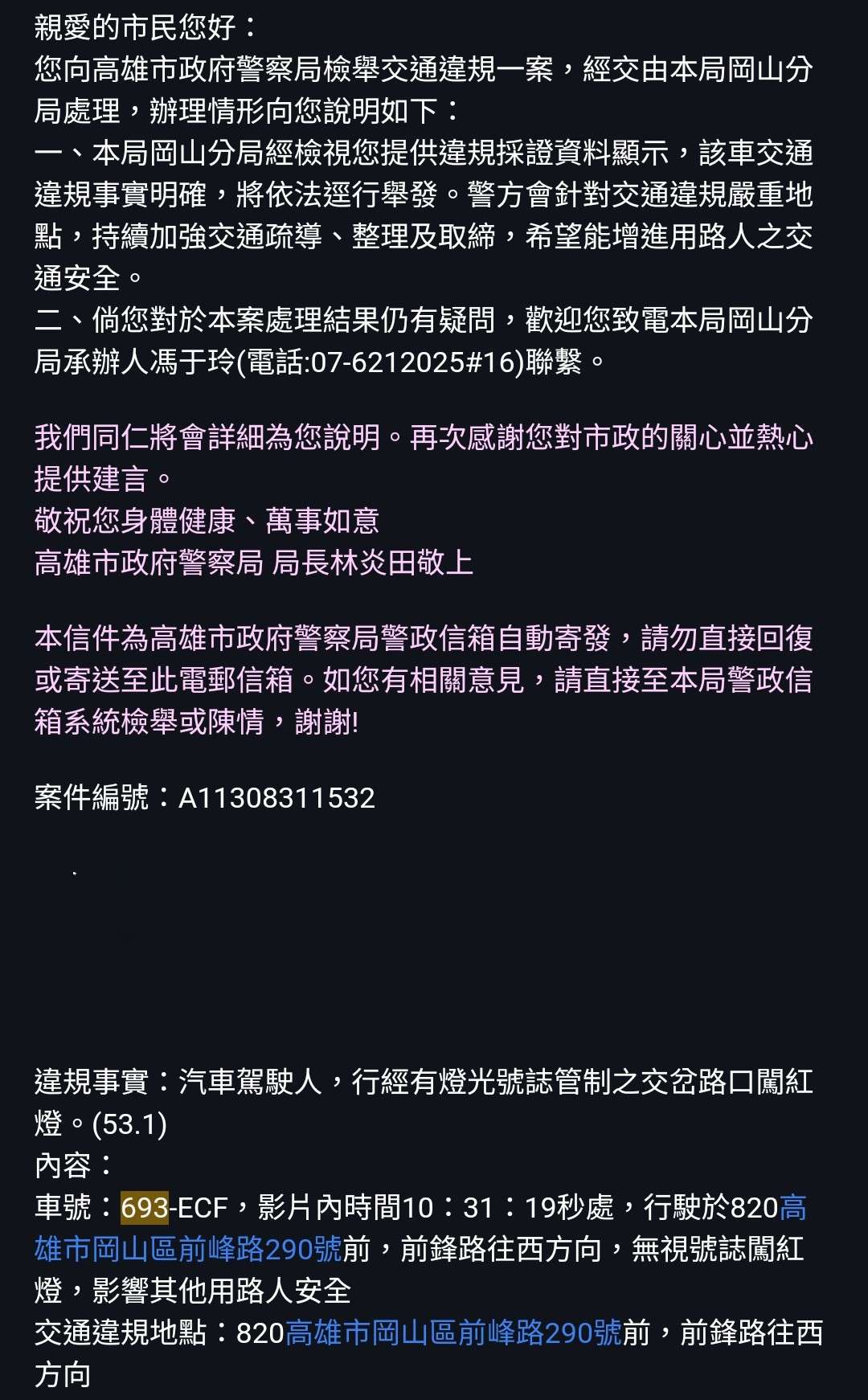 相關圖片 3