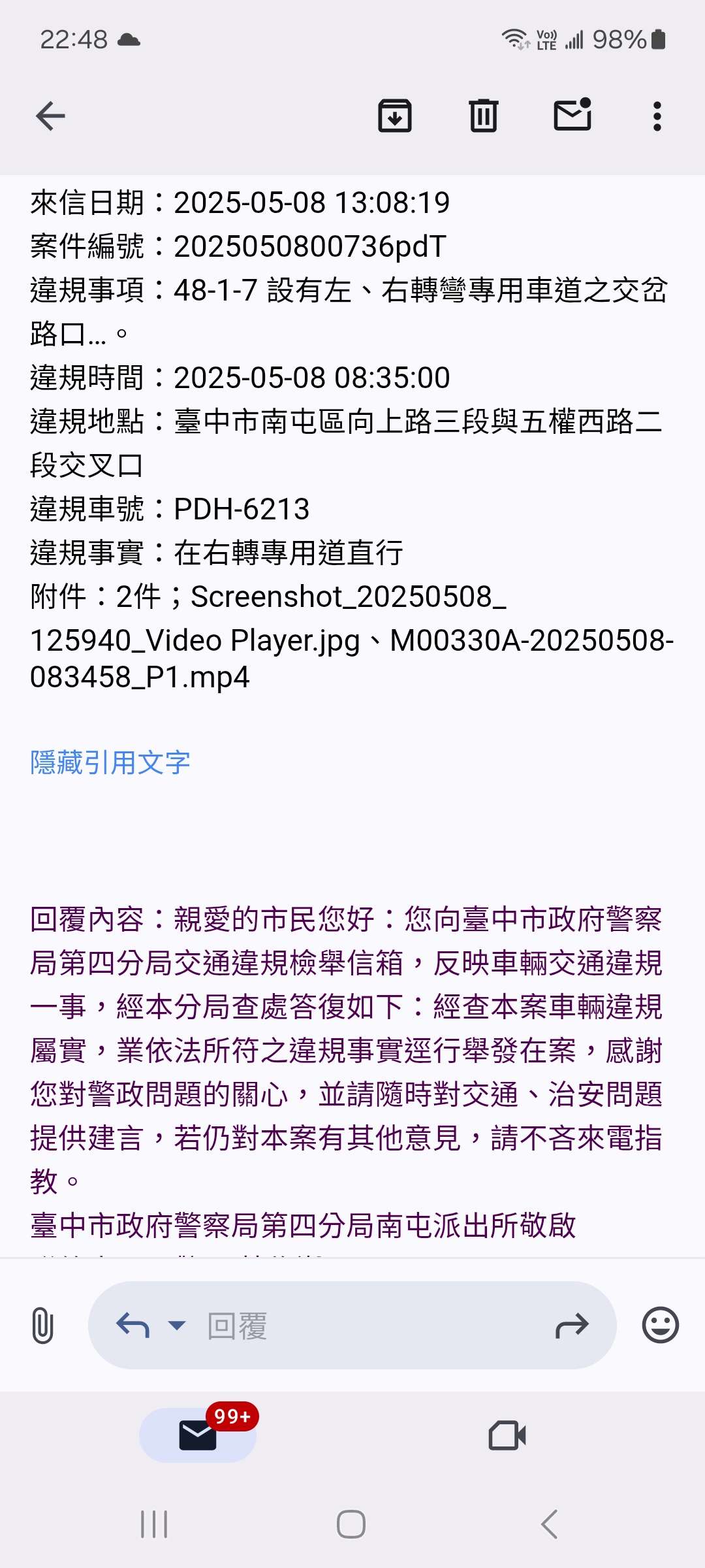 相關圖片 1
