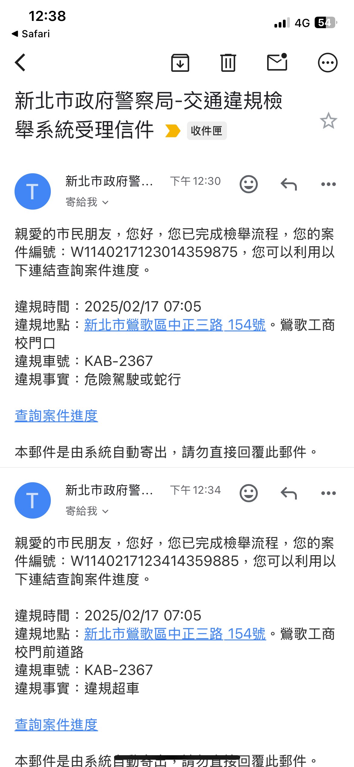 相關圖片 1