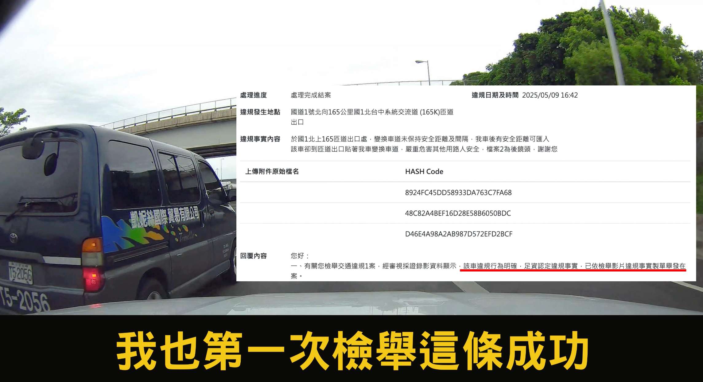相關圖片 1