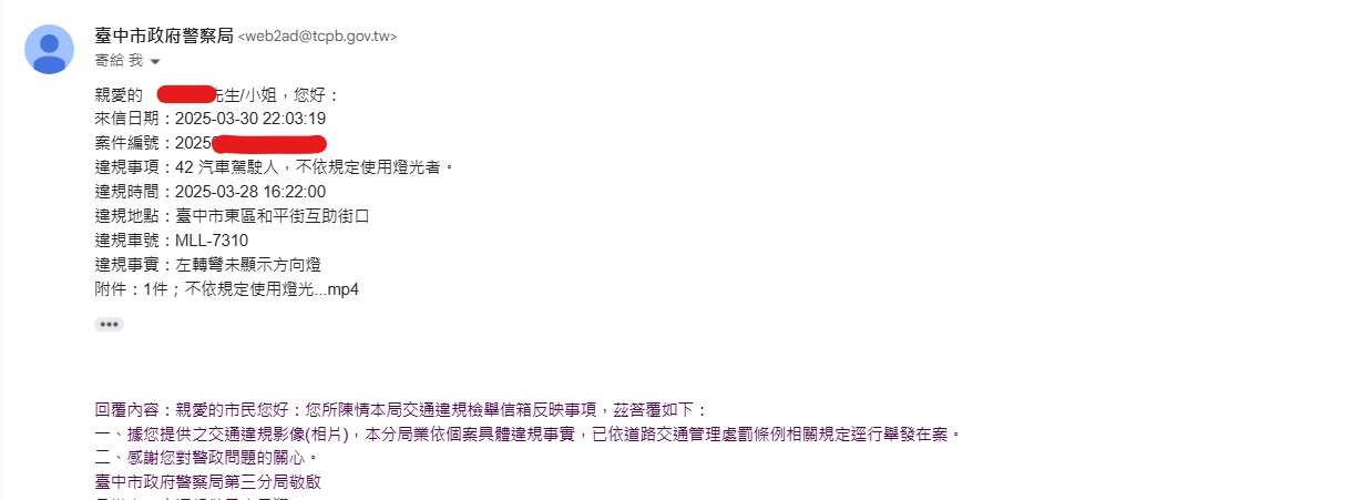 相關圖片 3