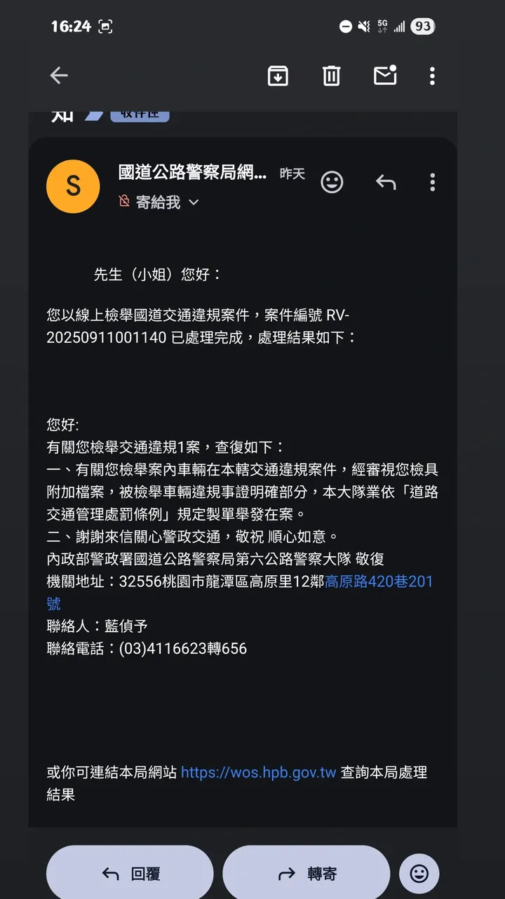 相關圖片 2