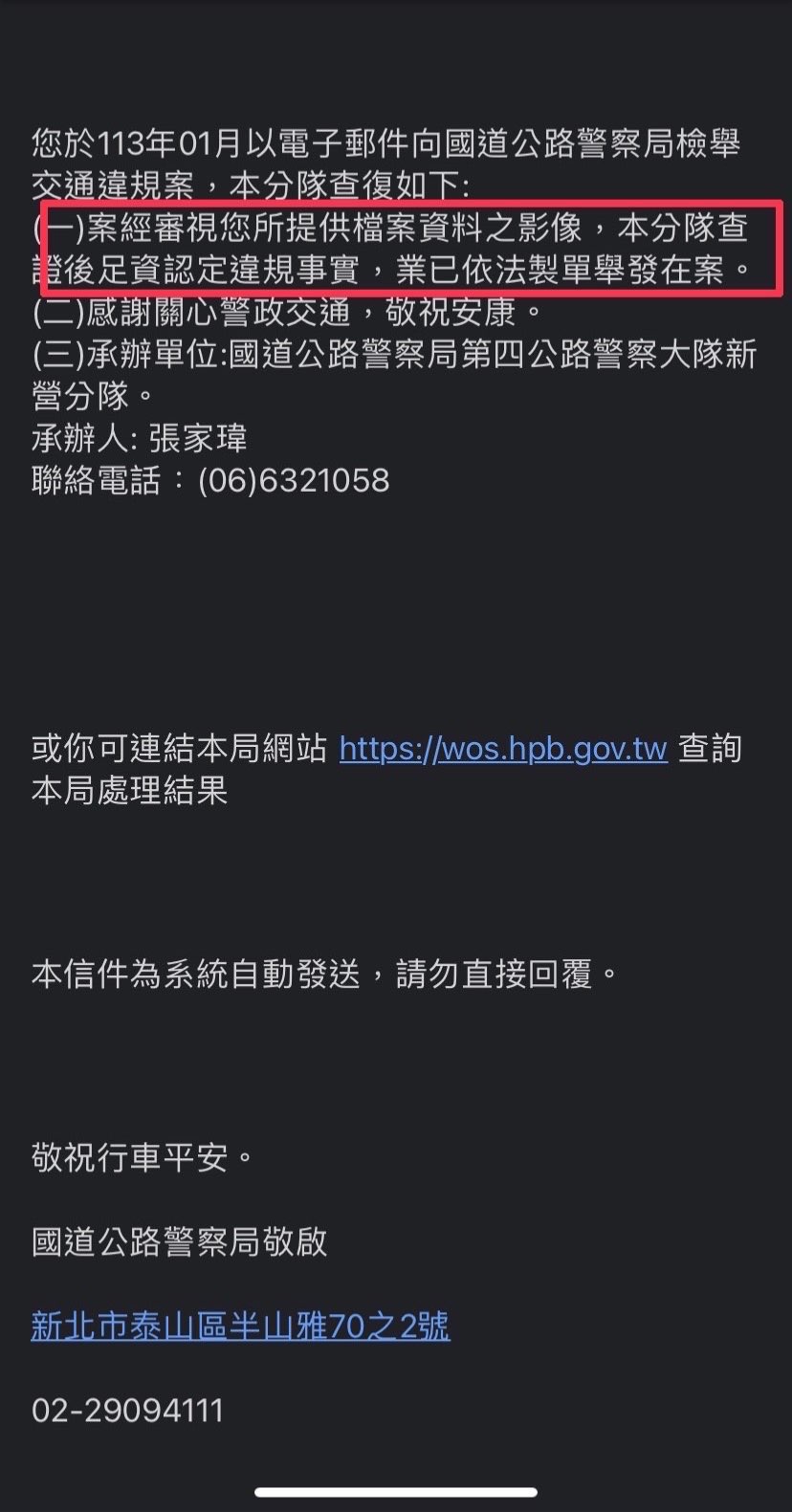 相關圖片 2