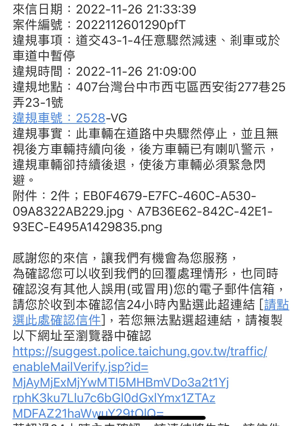 相關圖片 2