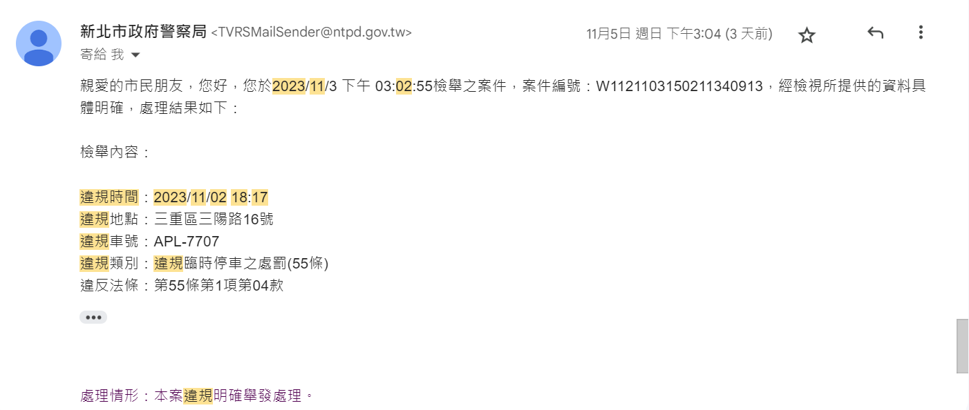 相關圖片 5