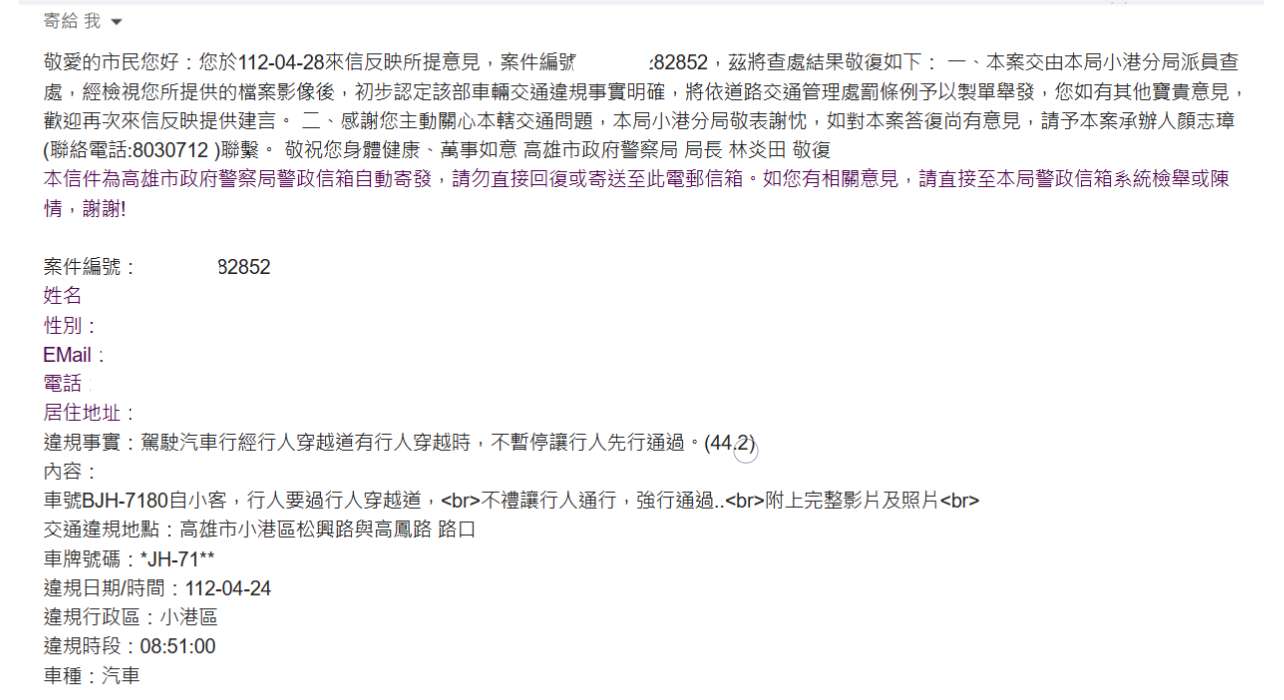 相關圖片 1