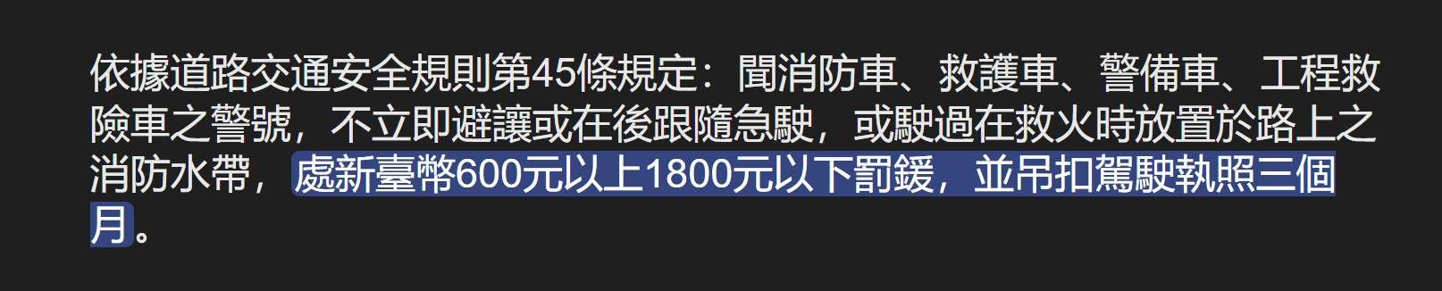 相關圖片 3