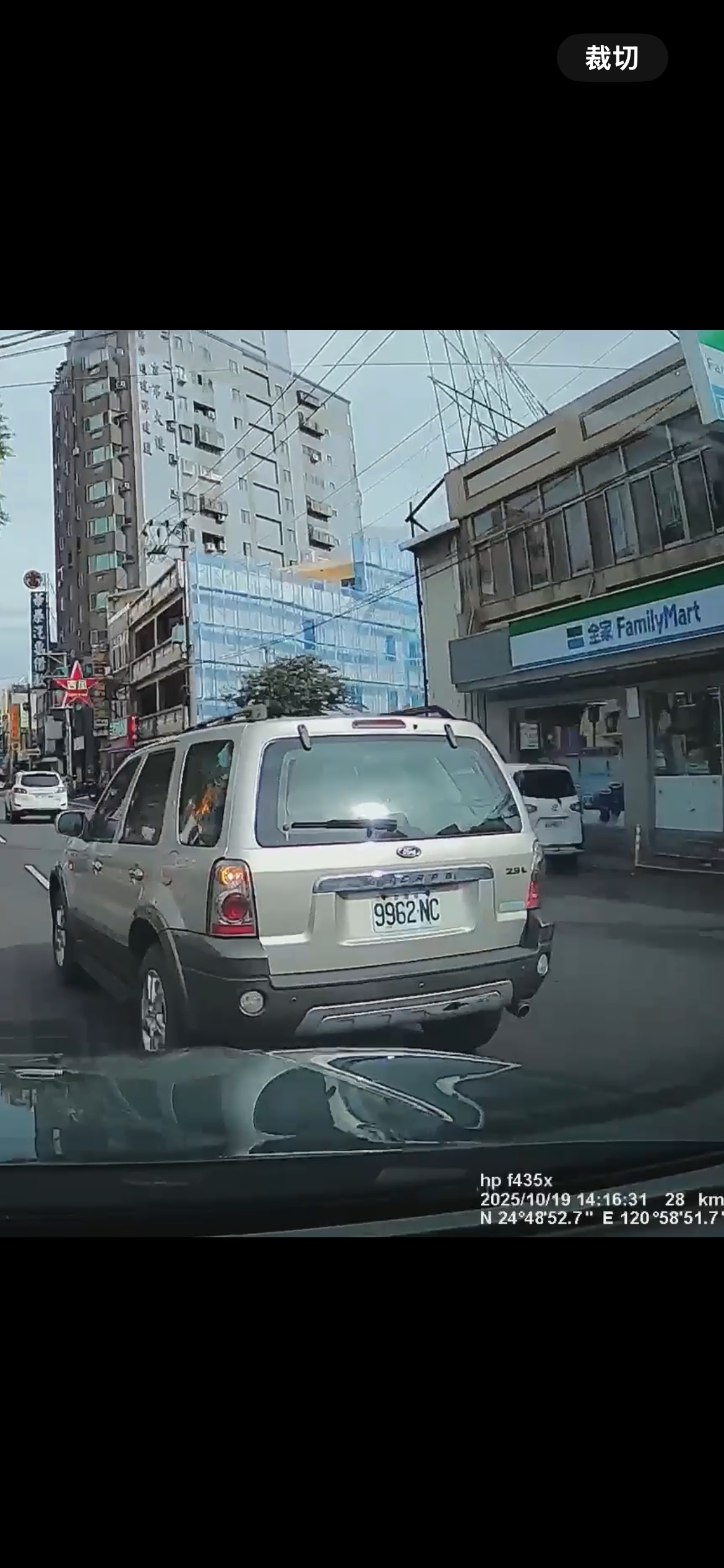 相關圖片 1