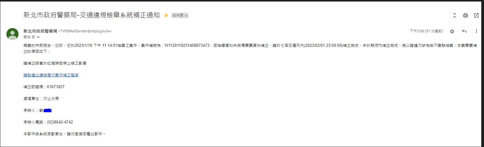 相關圖片 1