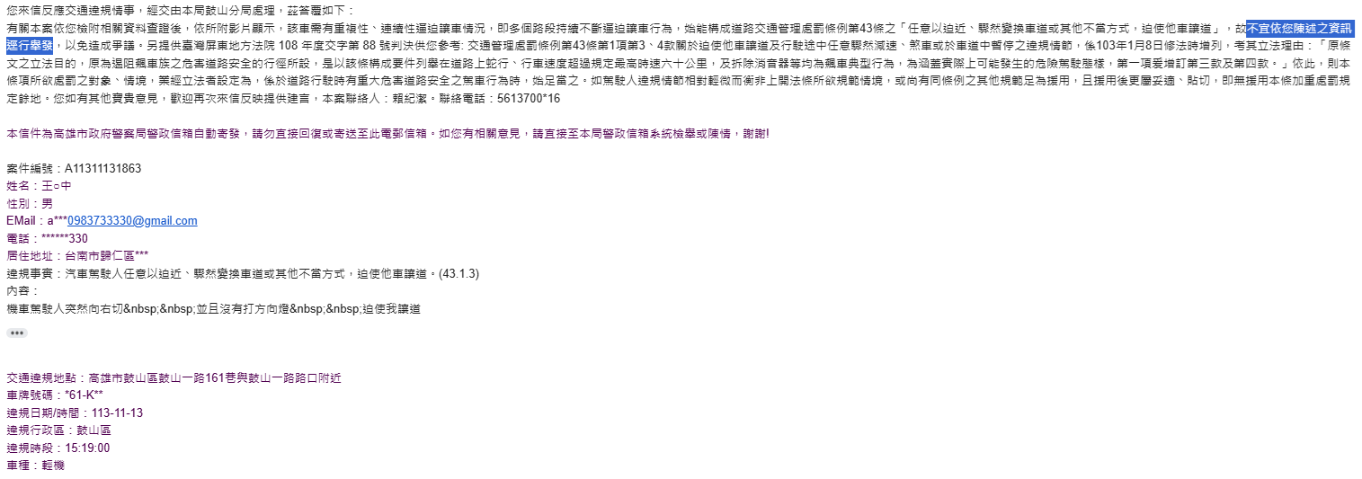 相關圖片 2