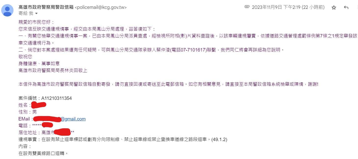 相關圖片 3