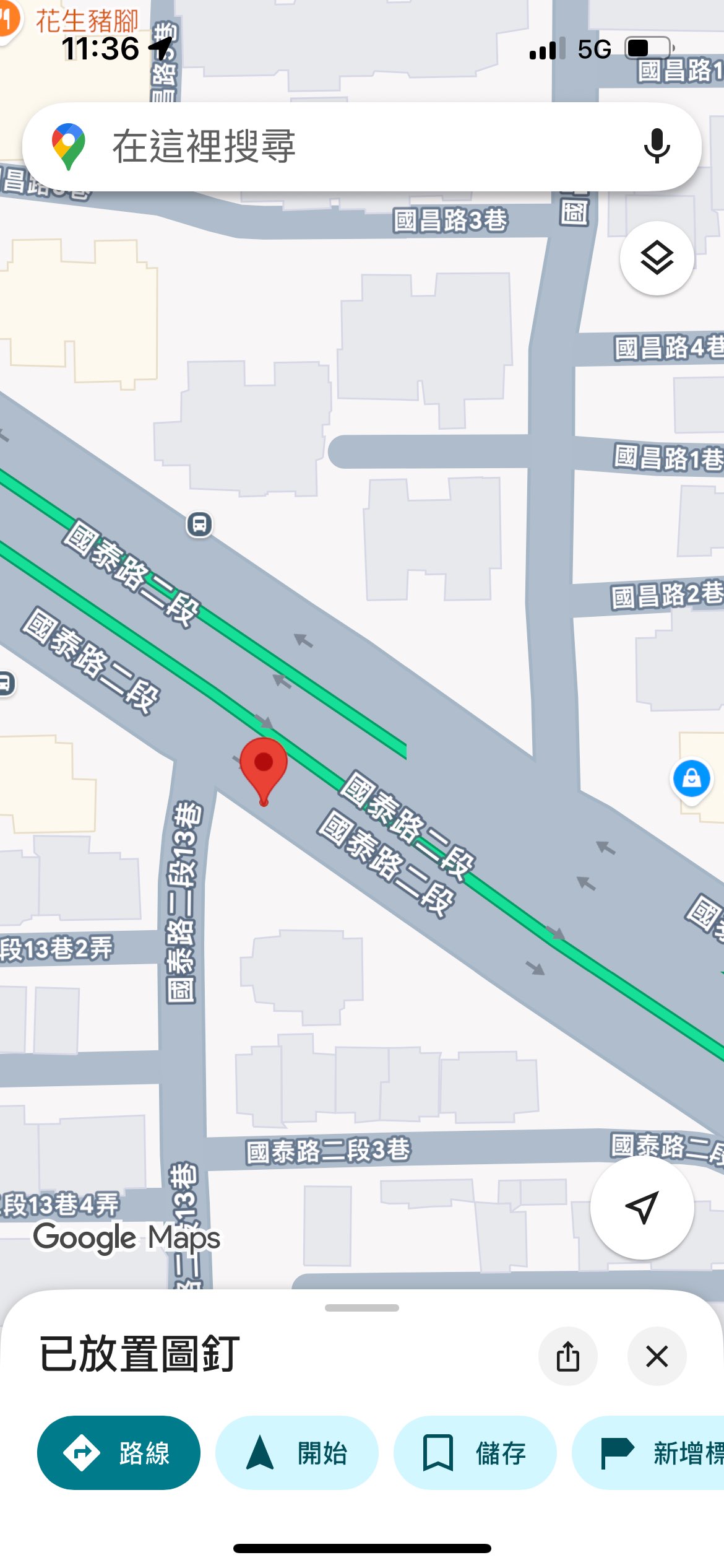尋求114/08/12 約0800-0830 高雄 國泰路二段與國昌路 機車道之車禍行車紀錄