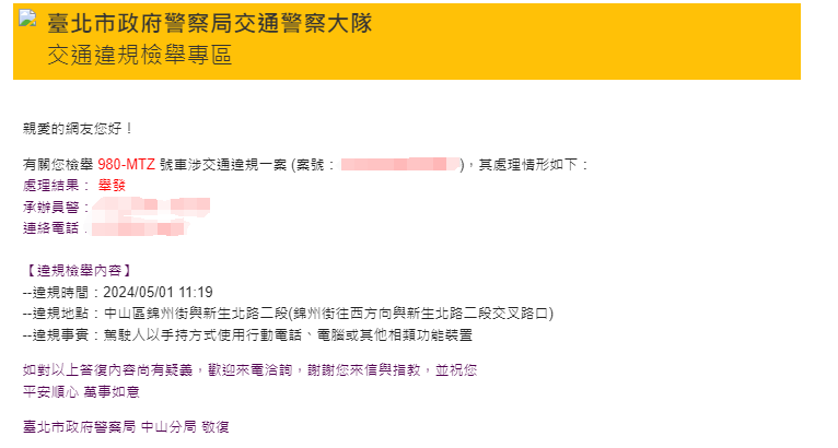 相關圖片 3