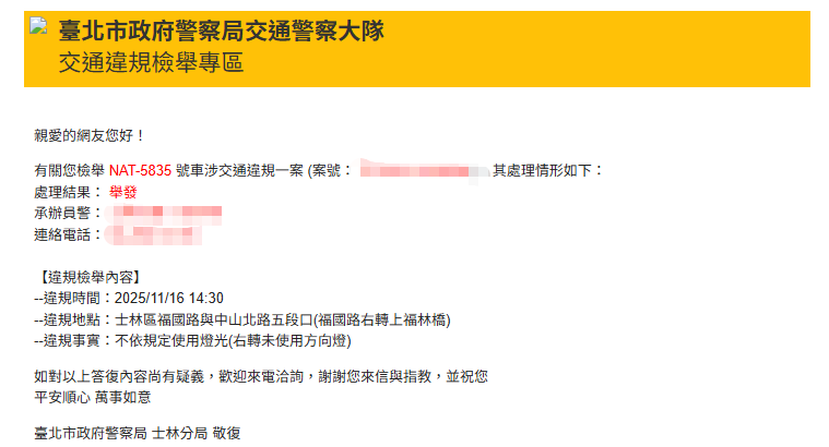相關圖片 1