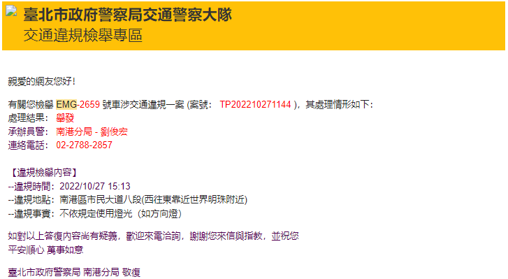 相關圖片 3