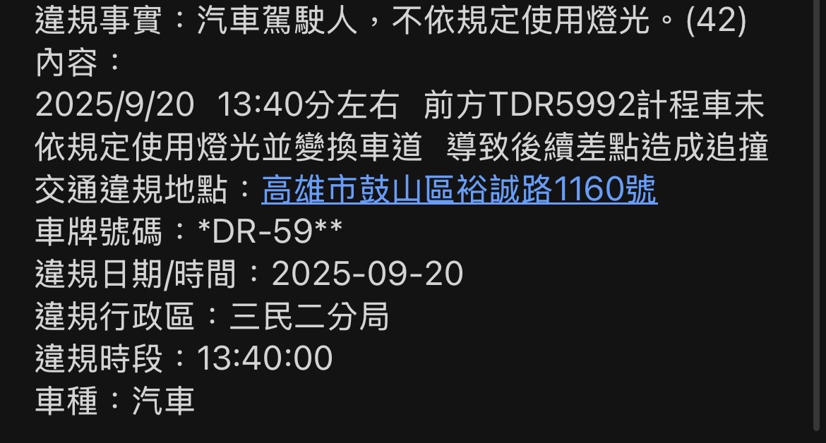 相關圖片 1