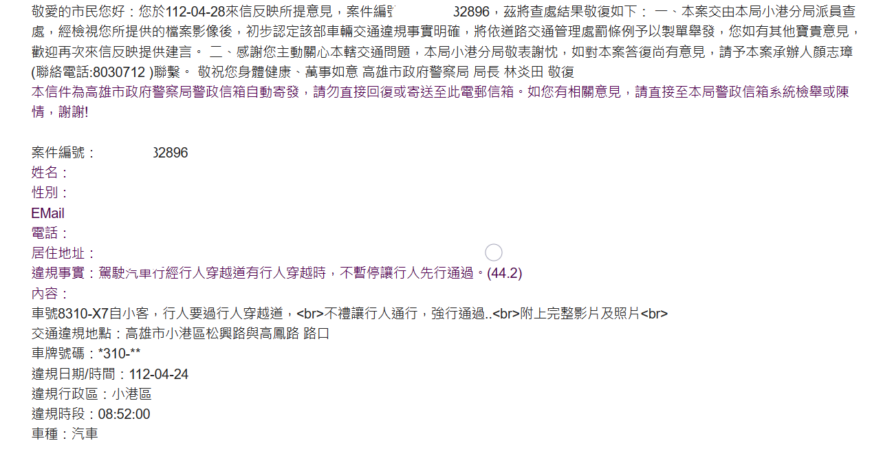 相關圖片 3