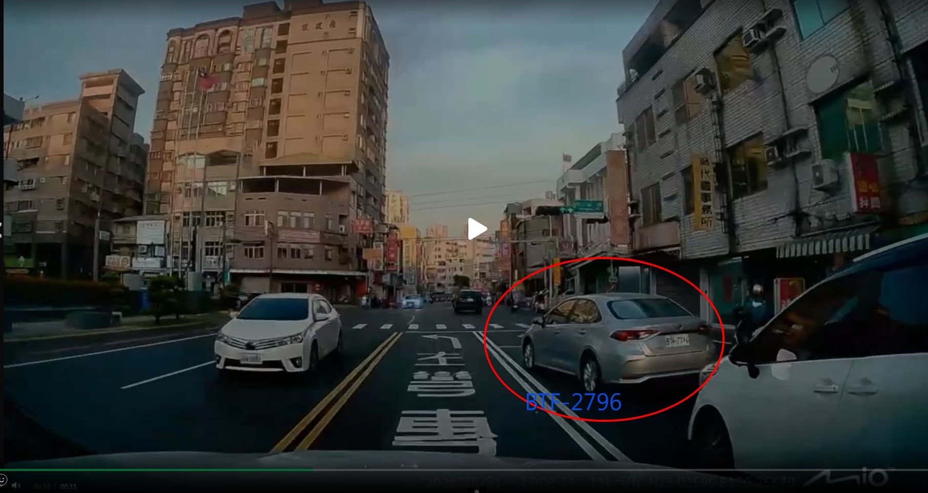相關圖片 2
