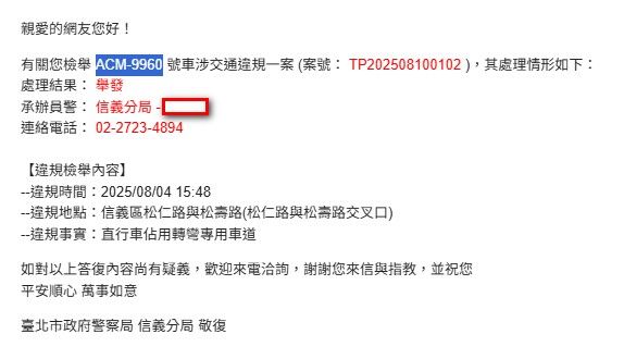 相關圖片 1