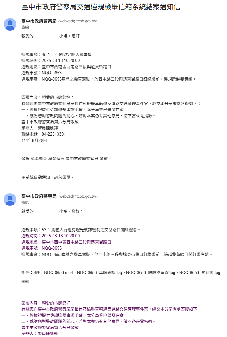 相關圖片 4