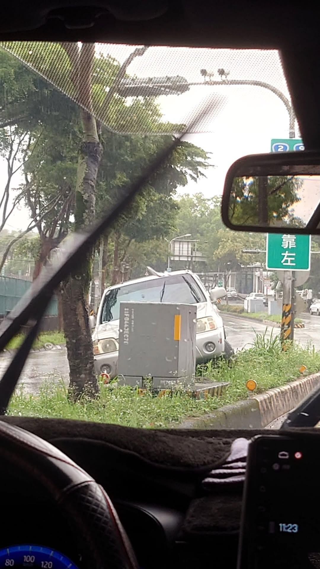 相關圖片 2