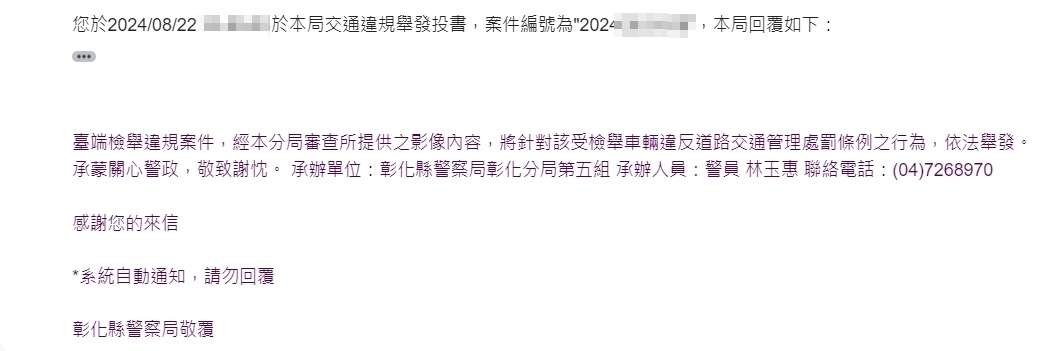 相關圖片 2