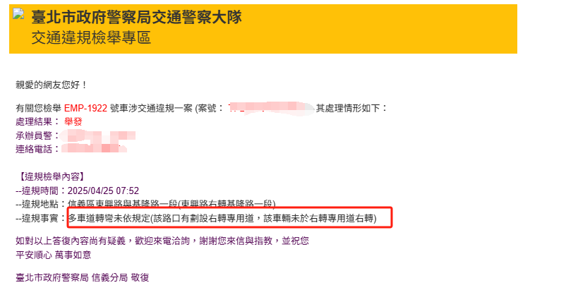 相關圖片 3