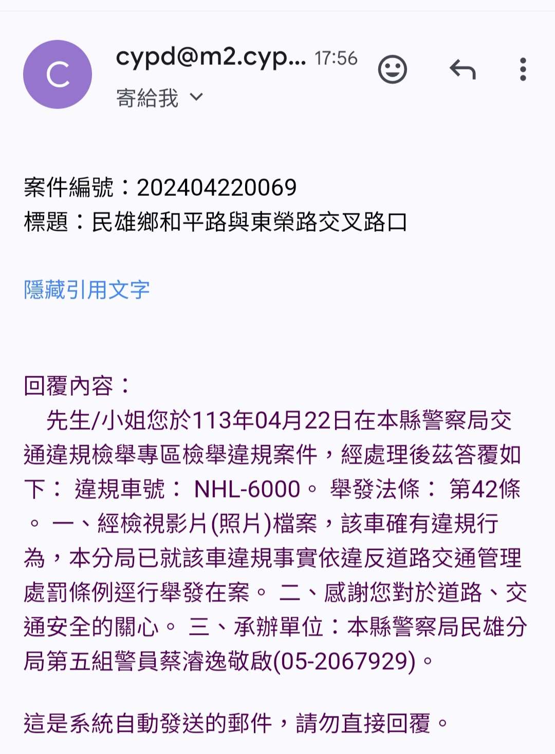 相關圖片 9