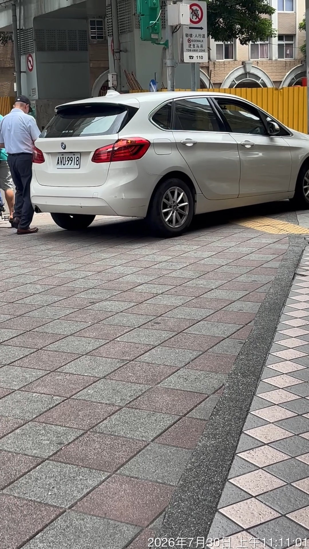 相關圖片 1