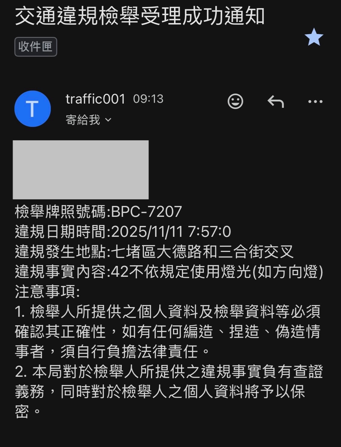 相關圖片 2