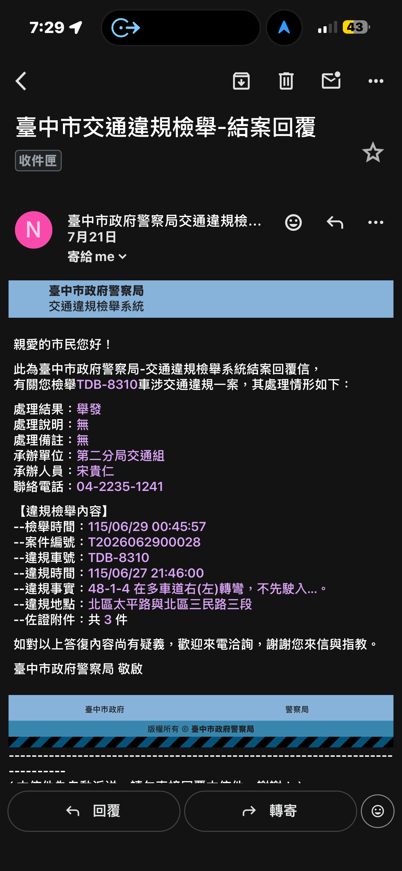 相關圖片 1
