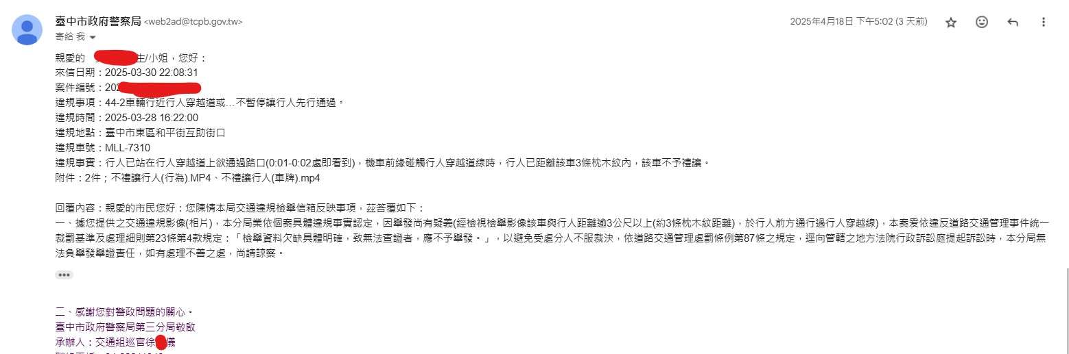 相關圖片 2
