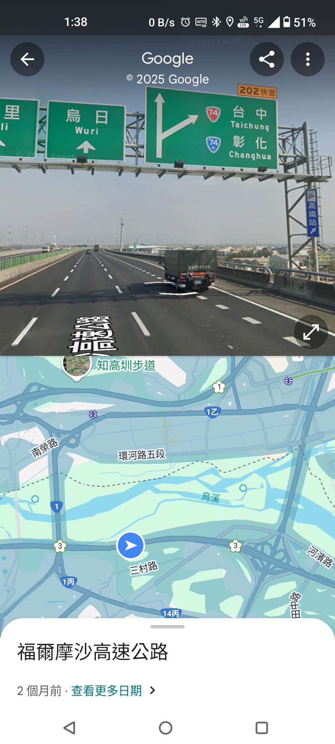 相關圖片 2