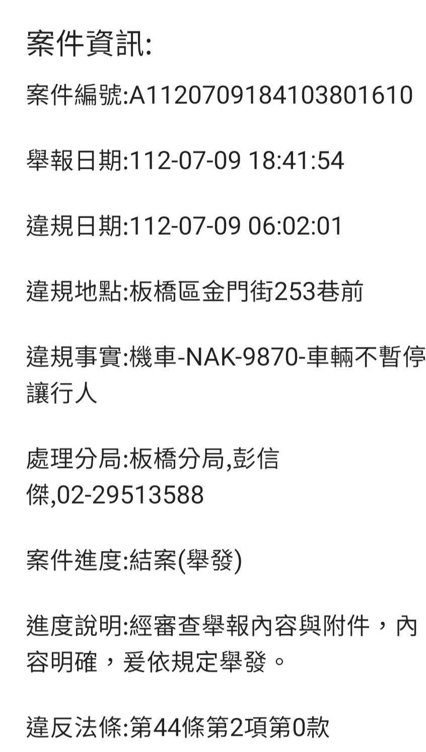 相關圖片 2