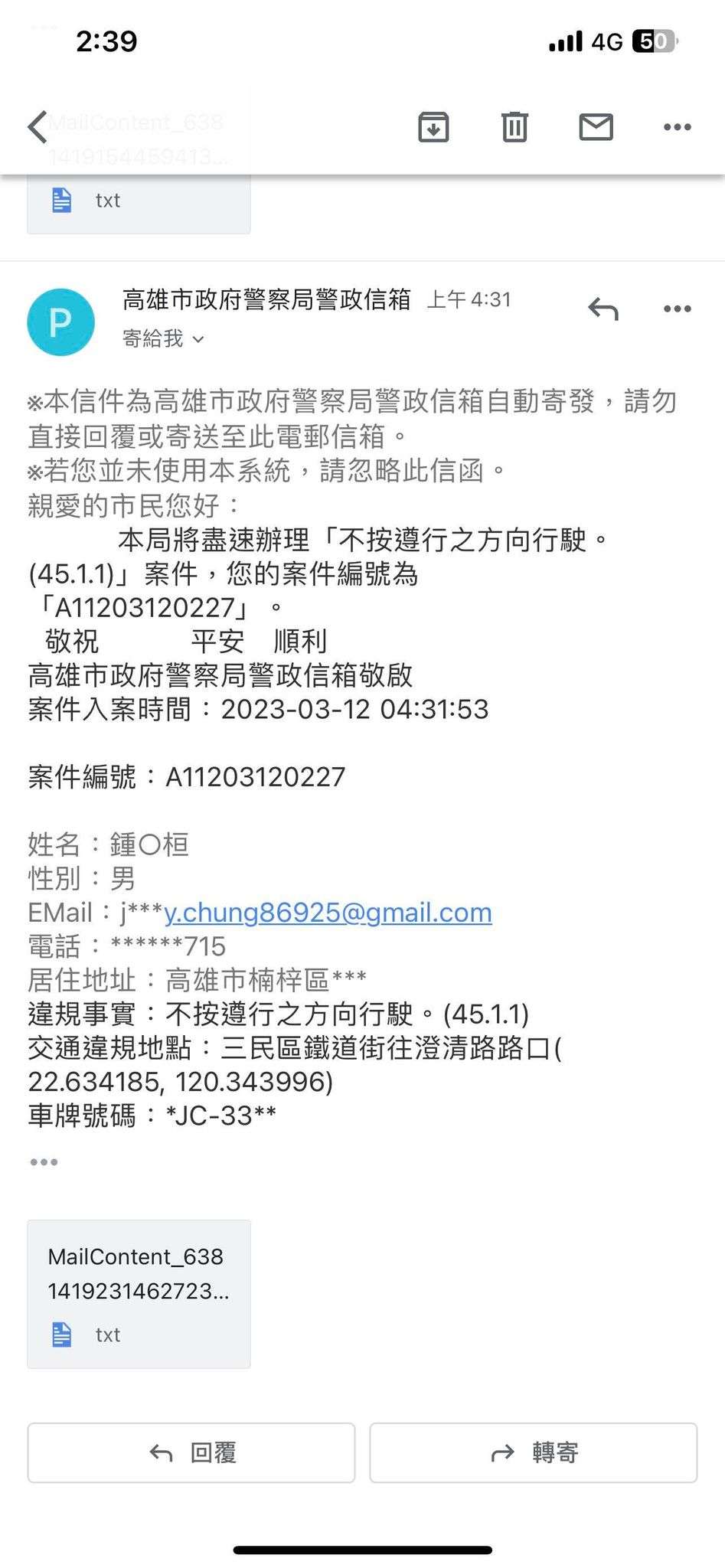 相關圖片 2