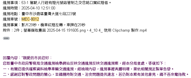 相關圖片 3
