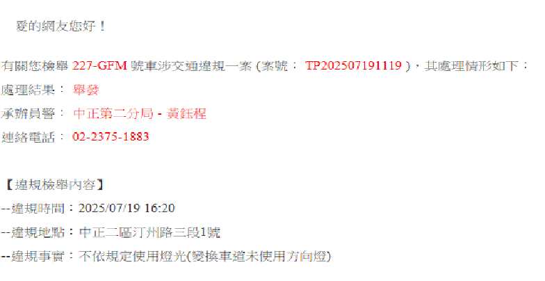 相關圖片 1