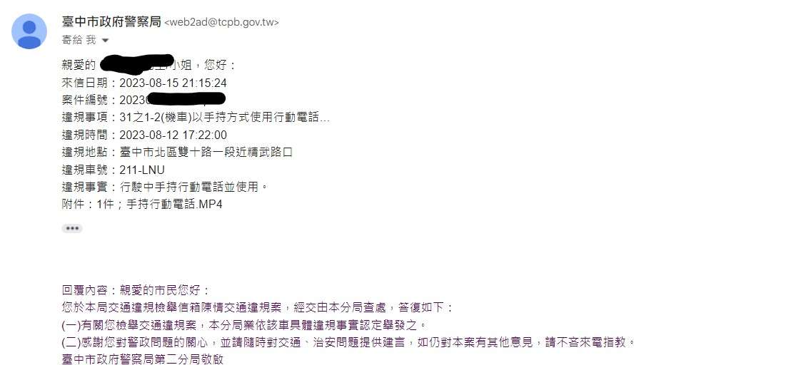 相關圖片 1